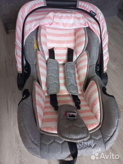 Автолюлька от 0