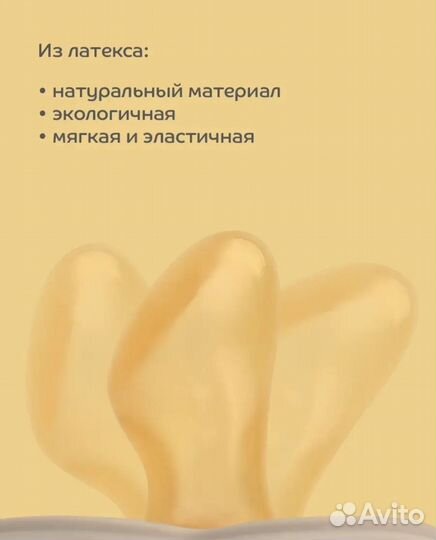 Соски пустышки 0+