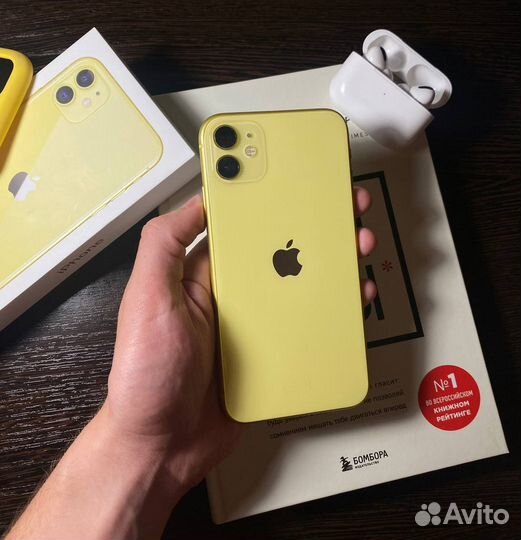 iPhone 11 64 GB Yellow/RU