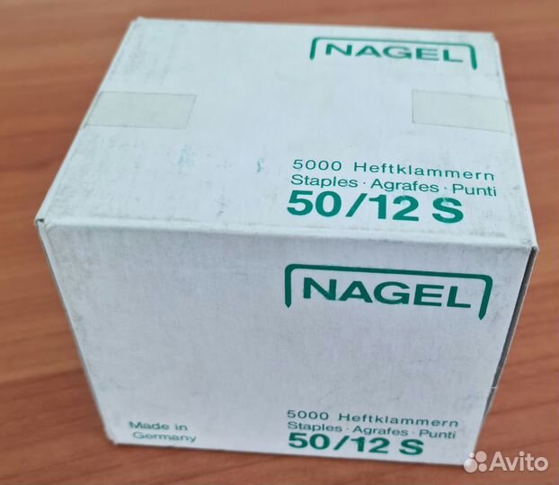 Скрепки для степлера Nagel