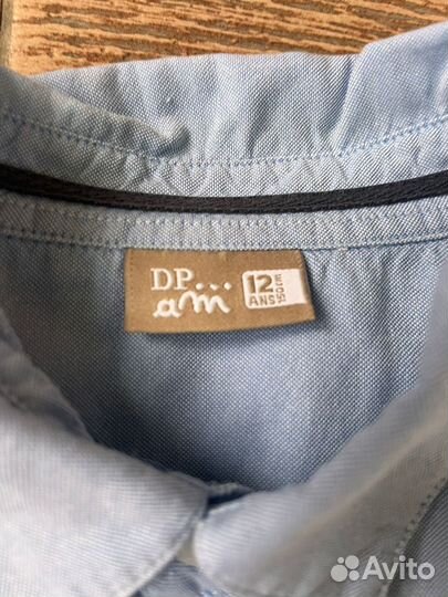 Рубашки для школы