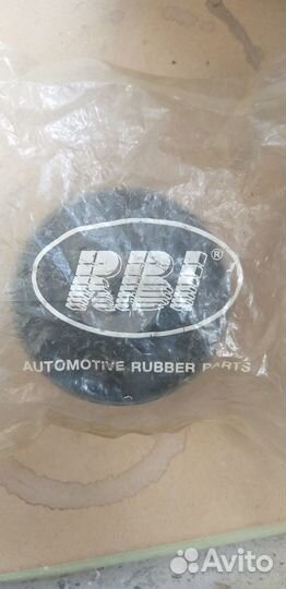 Сайлентблок Mitsubishi