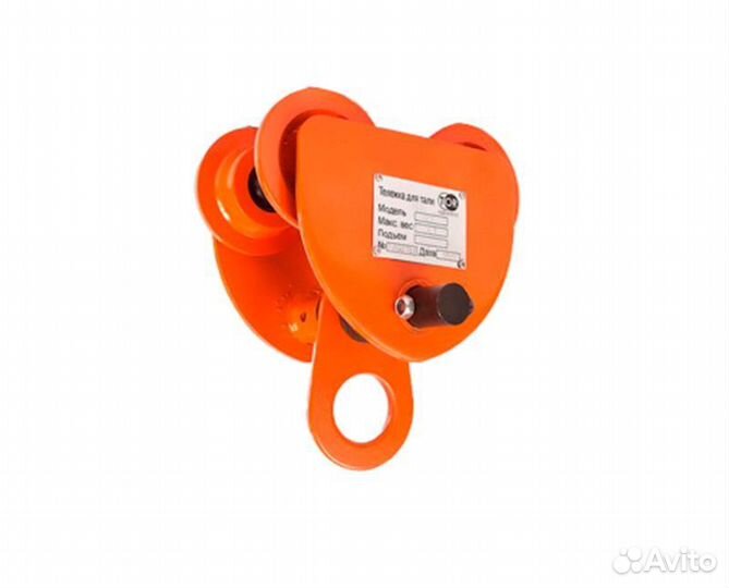 Тележка для Тип А (GCT) 2,0T