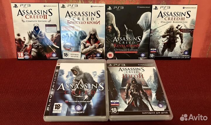 Игры PS3 (A-L), стилбуки, редкие