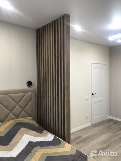 Рейки для зонирования