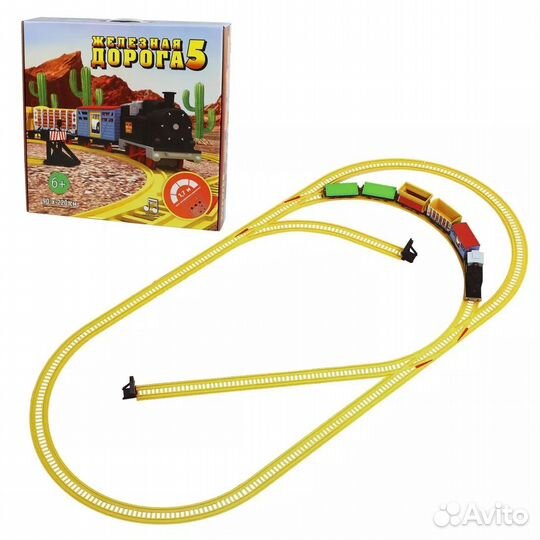 Игрушечная железная дорога Спорт Тойз джд-5 арт. 3