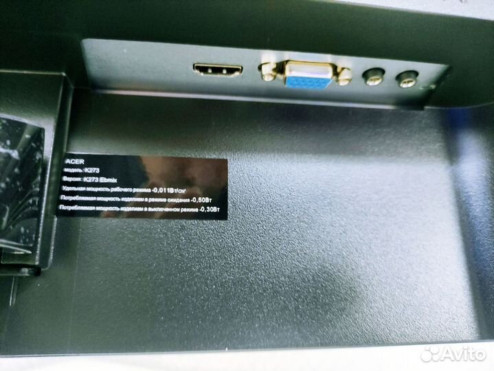 Монитор Acer 27