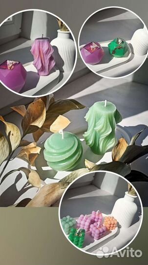 Свечи ручной работы, ароматические, формовые