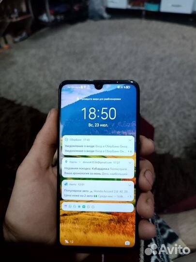 Honor 20s