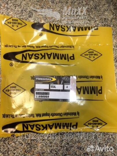 Сальник втулки ковша и рукояти volvo 11890069 Pim