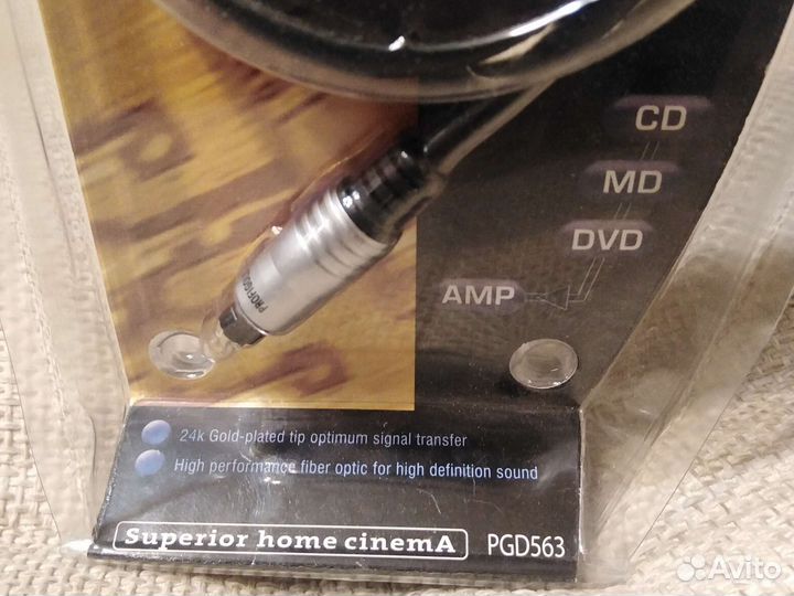 Оптический аудиокабель Profigold Tos - Tos