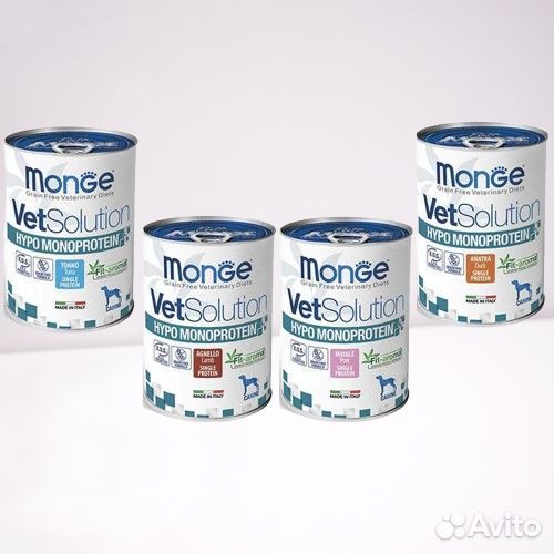 Консервы Monge VetSolution Hypo Monoprotein Dog (р