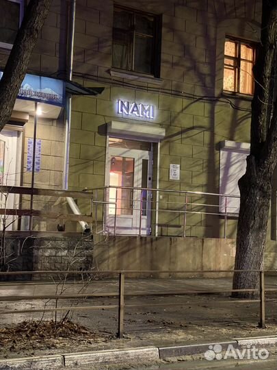 Аренда места мастеру по кератину/наращиванию волос