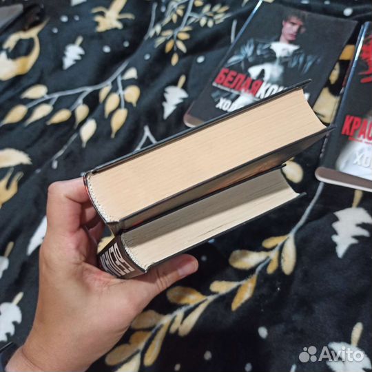 Книги Холли Блэк