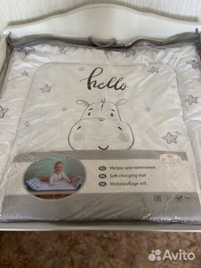 Детская кровать и комод+