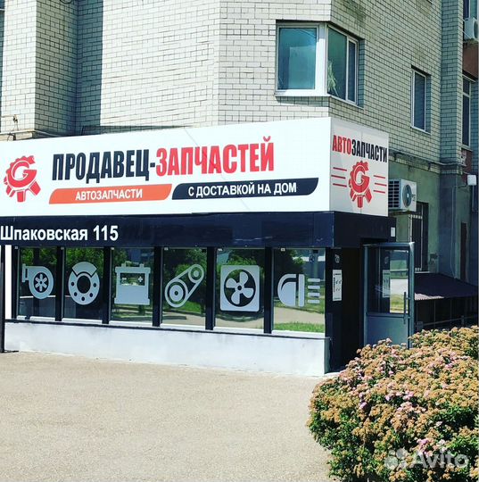 Ikon Tyres Character Aqua SUV 215/60 R17