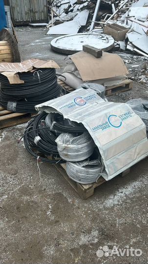 Кабель Аллюминиевый