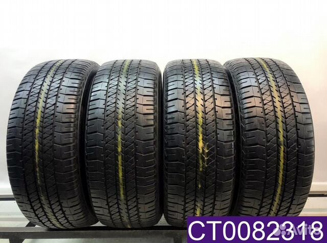 Bridgestone Dueler H/T D684 II 275/60 R20 96T