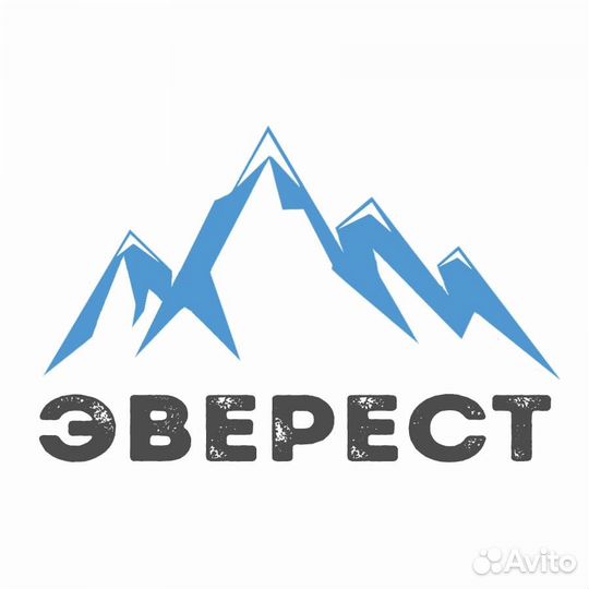 Водитель-экспедитор С