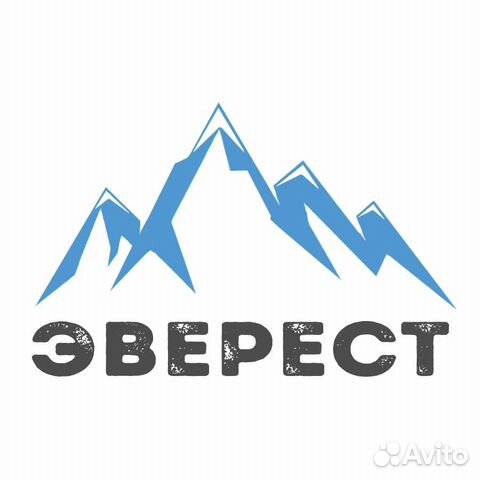 Водитель-экспедитор С