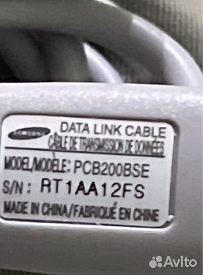 Кабель Samsung Data Link Cable PCB200BSE