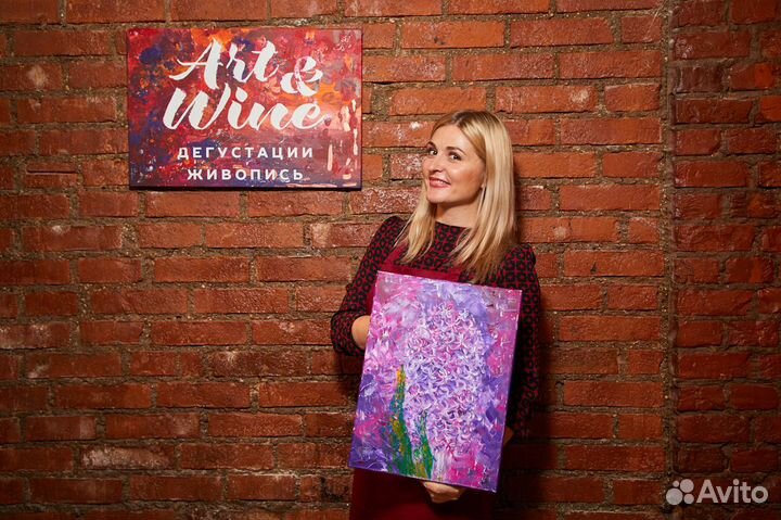 Художник-ведущий