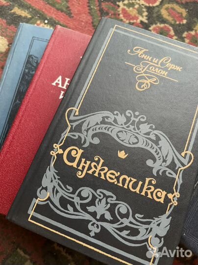 Книги букинистика 10 штук