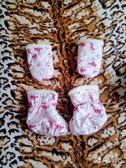 Комбинезон