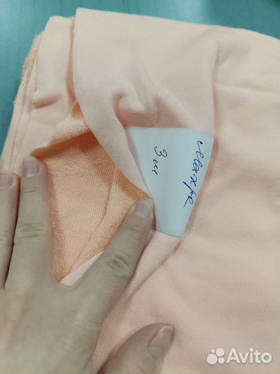 Ткань махра