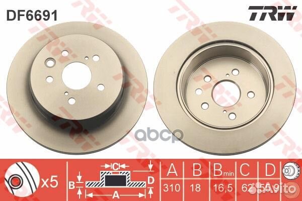 Диск тормозной Lexus IS/GS 2012- DF6691 TRW