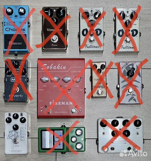 Гитарные педали эффектов