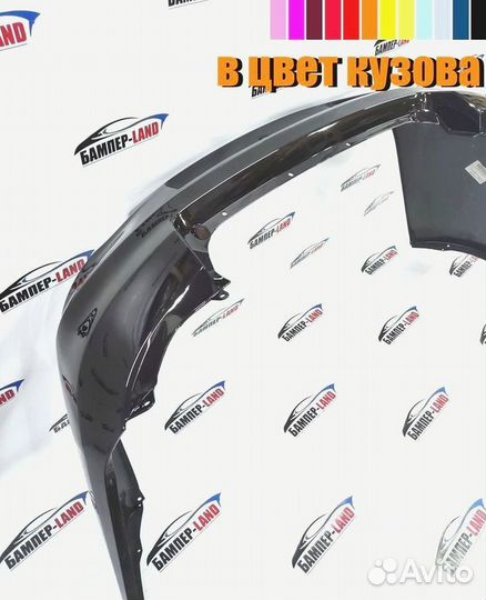 Бампер задний on-do Новый любой цвет