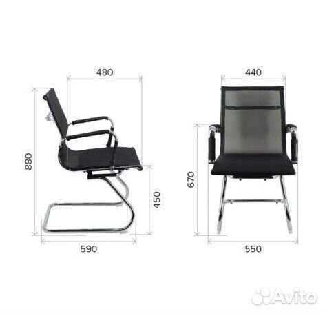 Офисное кресло