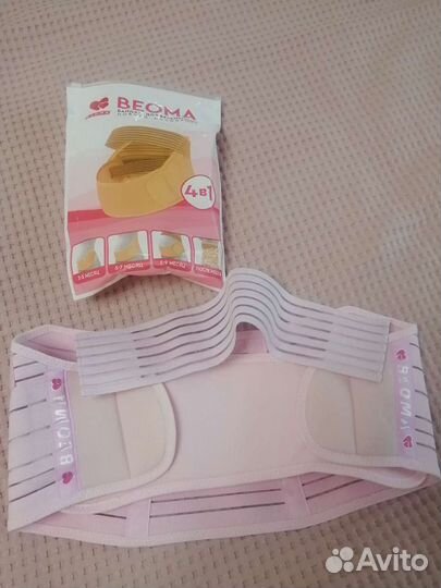 Бандаж 4в1 для беременных