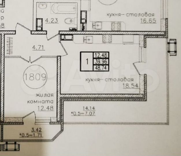 1-к. квартира, 48,7 м², 6/23 эт.