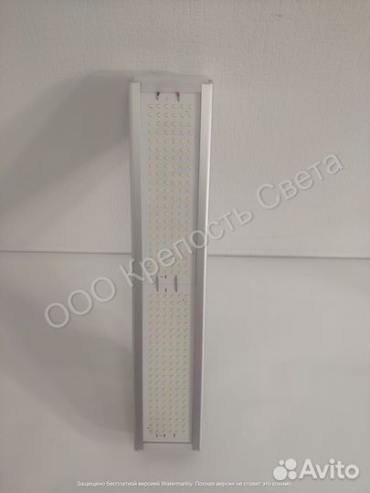 Светодиодный светильник Virona 