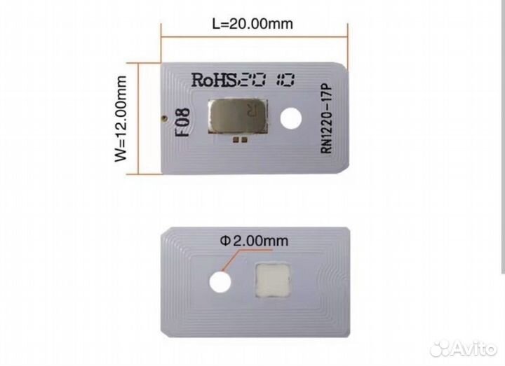 Rfid браслет силиконовый с чипом 100 шт