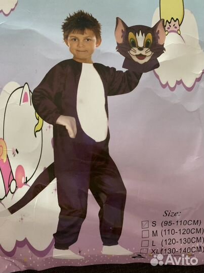 Карнавальный костюм для мальчика