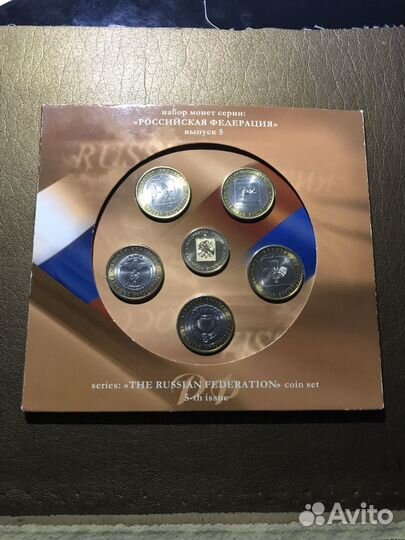 Набор монет