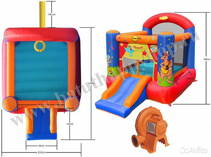 Надувной батут Happy Hop Представление 9304T