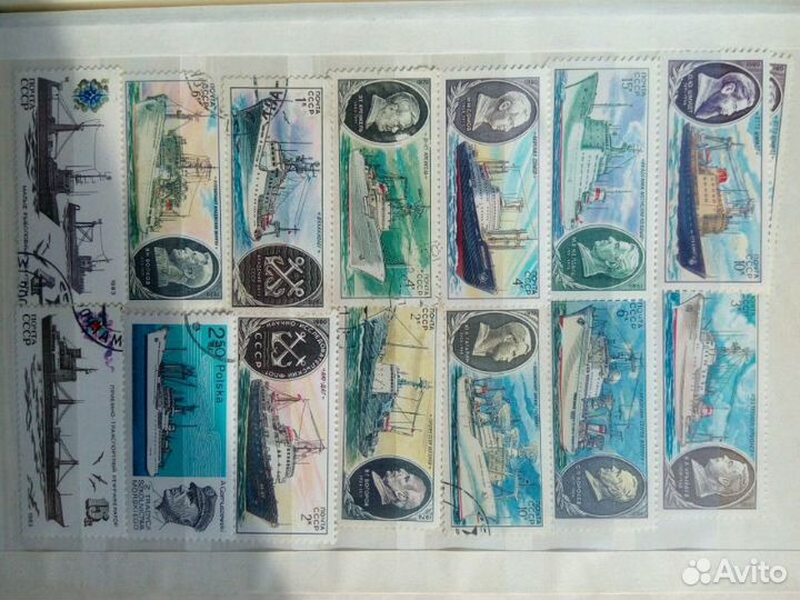 Марки коллекция Корабли