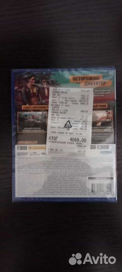 Игры для приставок ps5