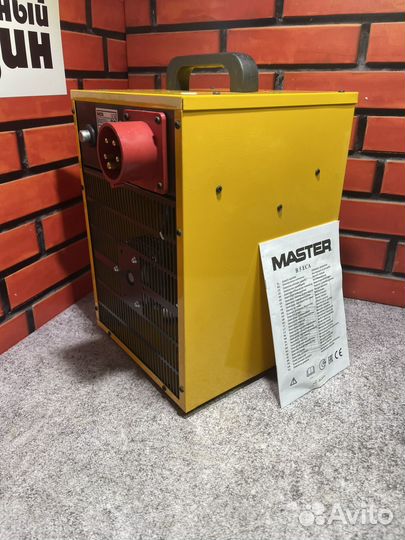 Тепловая пушка Master B5 ECA 5кВт