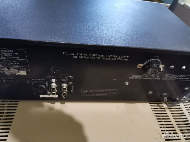 Technics M-222, Sony TXD-R11, Электроника-017