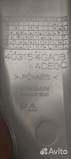 Колпаки на nissan