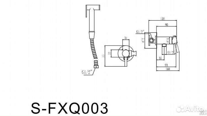 Смеситель с гигиеническим душем Savol S-FXQ003