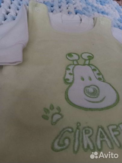 Комбинезон