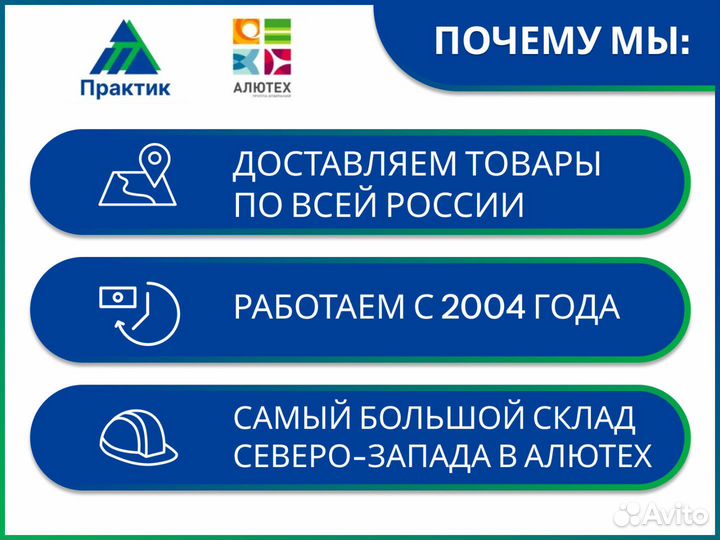 Привод для откатных ворот ARW 600 фл комплект