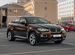 BMW X6 3.0 AT, 2012, 276 000 км с пробегом, цена 2750000 руб.