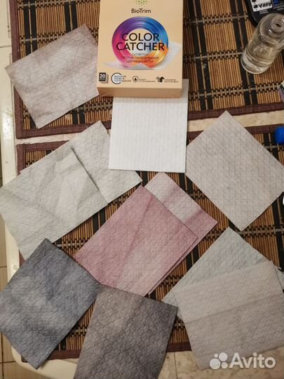 Товары для Стирки от Гринвей